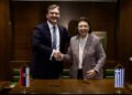 Srbija i Grčka potpisale ključne sporazume u Viminacijumu: Jača saradnja u kulturi i zaštiti nasleđa