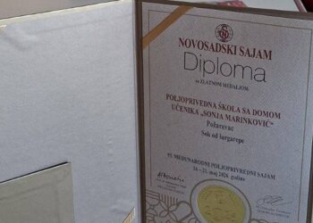 Zlatna medalja za školu iz Požarevca: Učenici zablistali na velikom sajmu agrara
