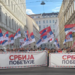 ,,Srbija Pobeđuje“: Srpska dijaspora u Beču okupila se u znak podrške otadžbini