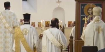 Prizrenska Bogoslovija proslavila Svetog Kirila i Metodija