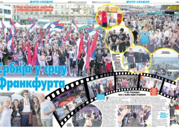 Danas u „Vestima“: Veseli se srpski rode!