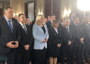 U Starom dvoru svečani prijem povodom Dana Republike Srpske