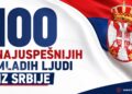Traži se 100 mladih lidera Srbije: Prijave otvorene do 20. juna