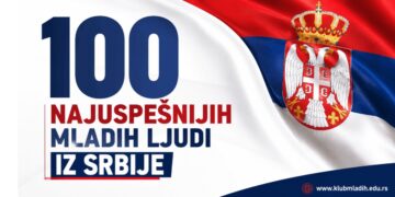 Traži se 100 mladih lidera Srbije: Prijave otvorene do 20. juna