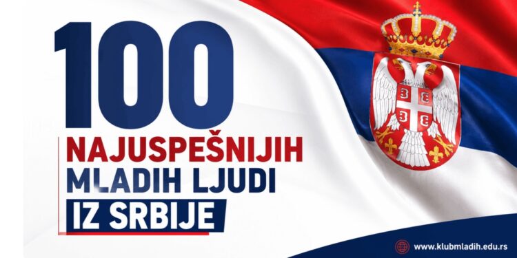 Traži se 100 mladih lidera Srbije: Prijave otvorene do 20. juna