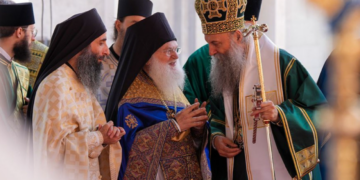 Iguman Jefrem vatopedski uputio je pismo Patrijarhu srpskom Porfiriju