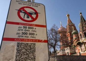 Napad dronova na obe strane fronta: Rusija šalje stotine letelica, Ukrajina uzvraća