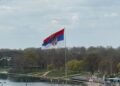 Srbija obeležava 20 godina od obnove državne samostalnosti