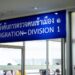 Planirate put u Tajland? Oprezno – 30.000 ljudi već je odbijeno
