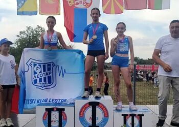 Mladi atletičari Smedereva osvojili devet medalja u Ćupriji