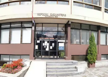 Užička biblioteka već 170 godina čuva knjige i obrazuje generacije