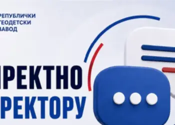 RGZ otvorio kanal „Direktno direktoru“ za prijavu nepravilnosti u katastru