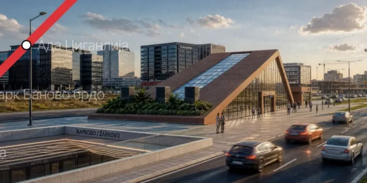 Žarkovo dobija metro stanicu: Poznati izgled i tehnički detalji